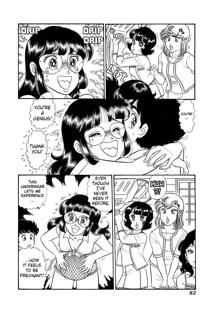 amai-seikatsu-chap-352-8