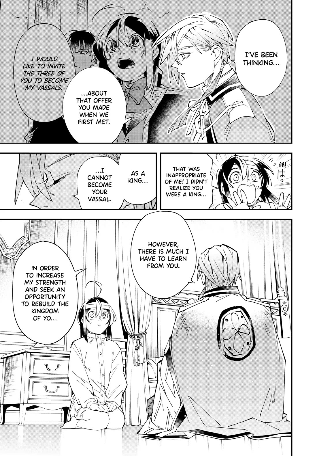 reincarnated-as-an-aristocrat-with-an-appraisal-skill-chap-153-6