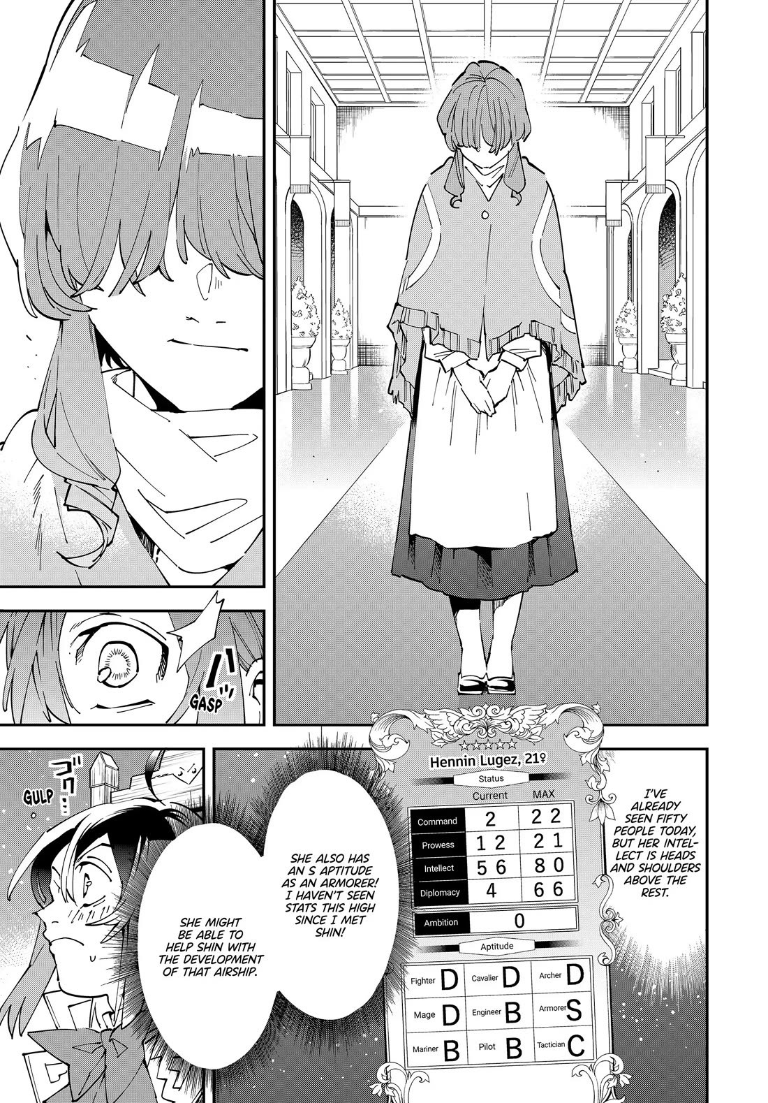 reincarnated-as-an-aristocrat-with-an-appraisal-skill-chap-155-8