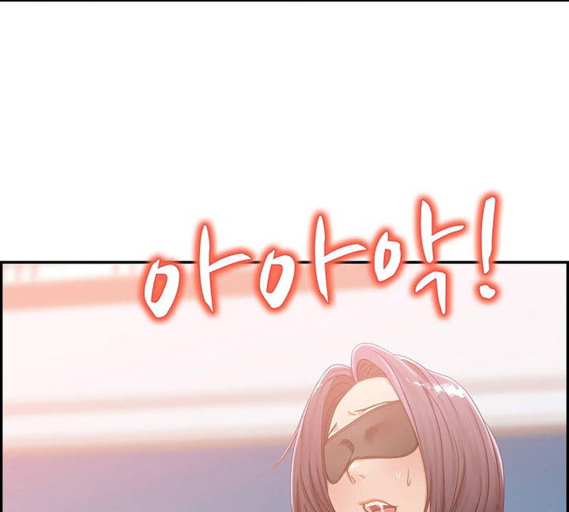 an-affair-deal-chap-1-115