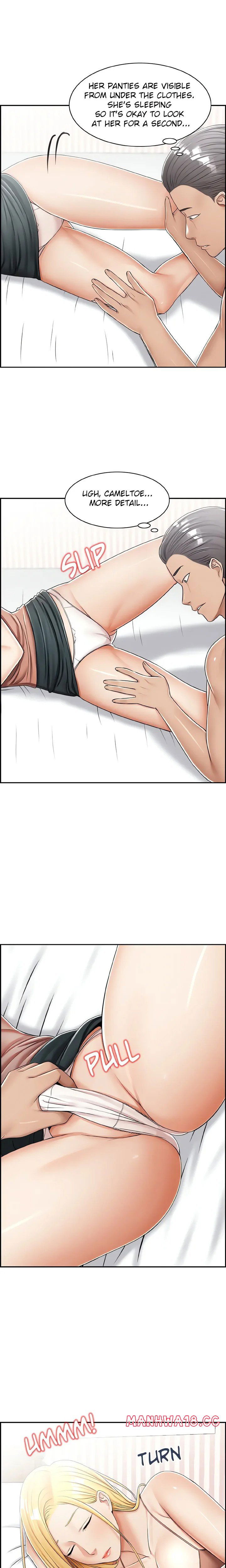 an-affair-deal-chap-23-12