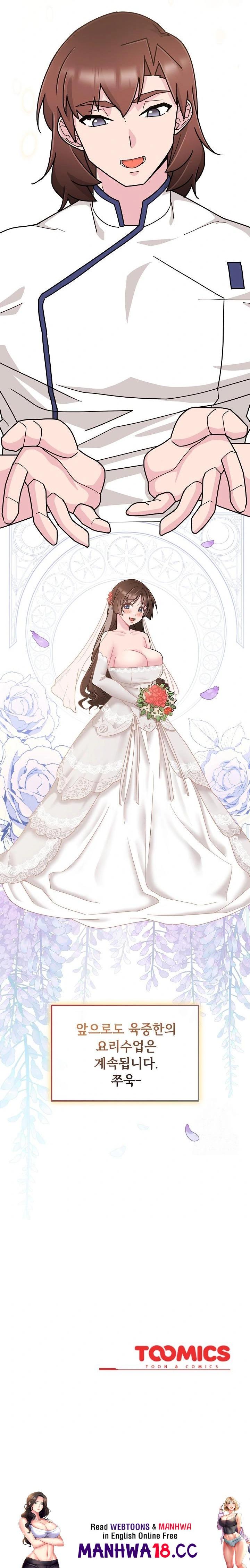 bride-lessons-raw-chap-10-39