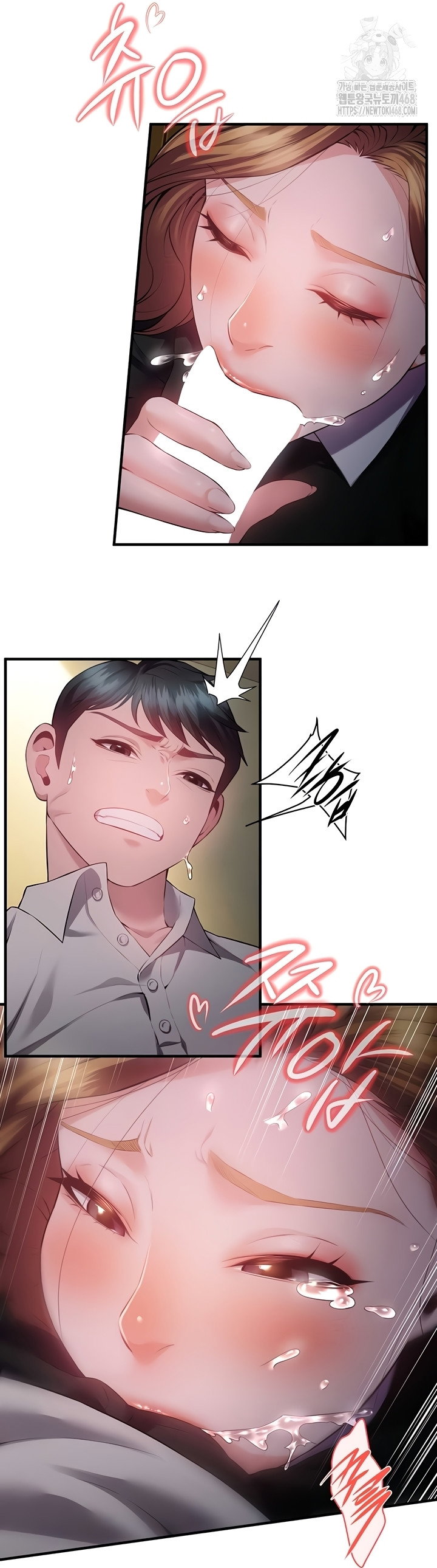 bride-lessons-raw-chap-11-17