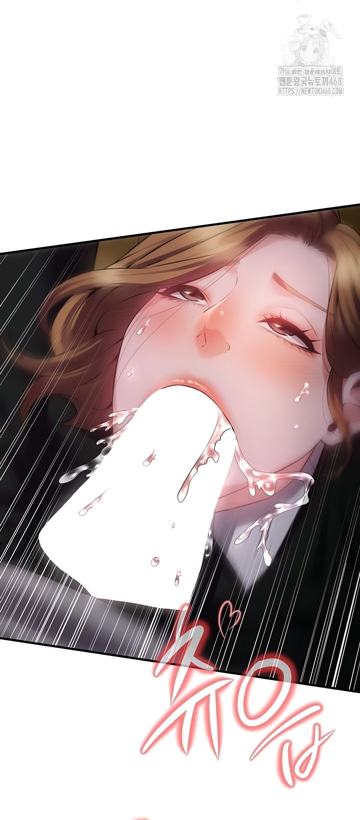 bride-lessons-raw-chap-11-18