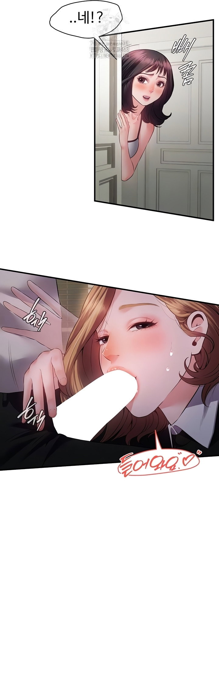 bride-lessons-raw-chap-11-8