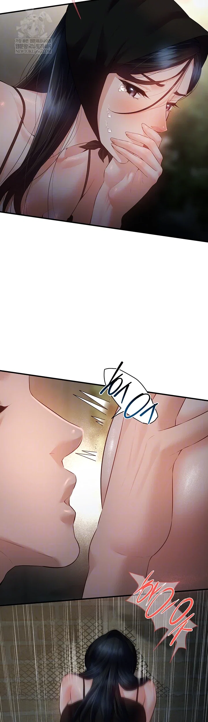 bride-lessons-raw-chap-16-11