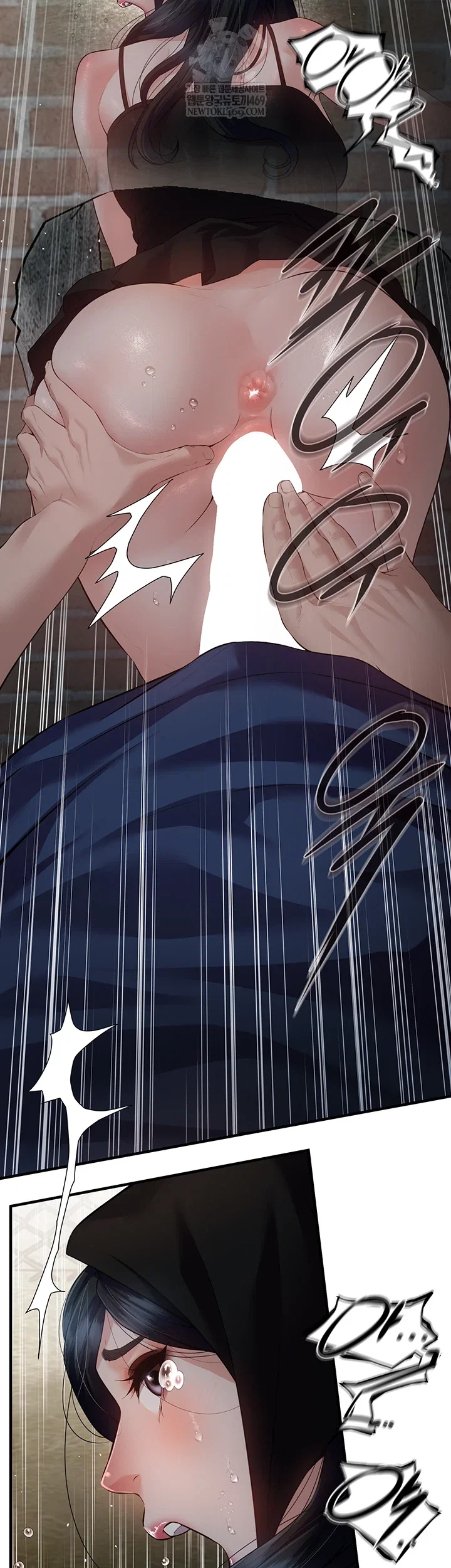 bride-lessons-raw-chap-16-40