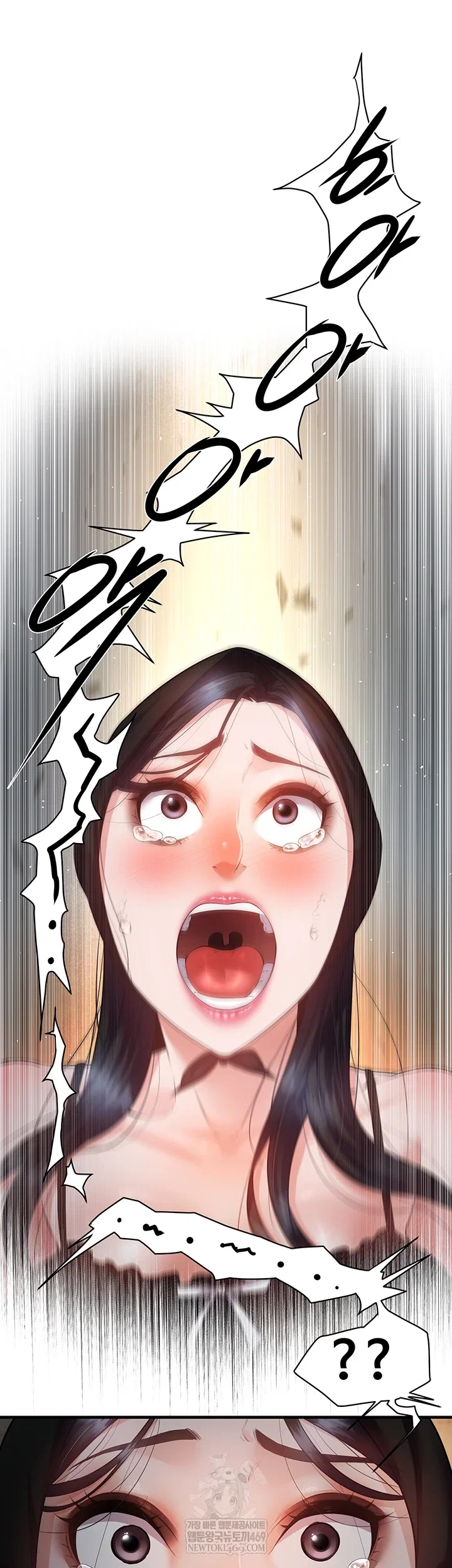 bride-lessons-raw-chap-16-4
