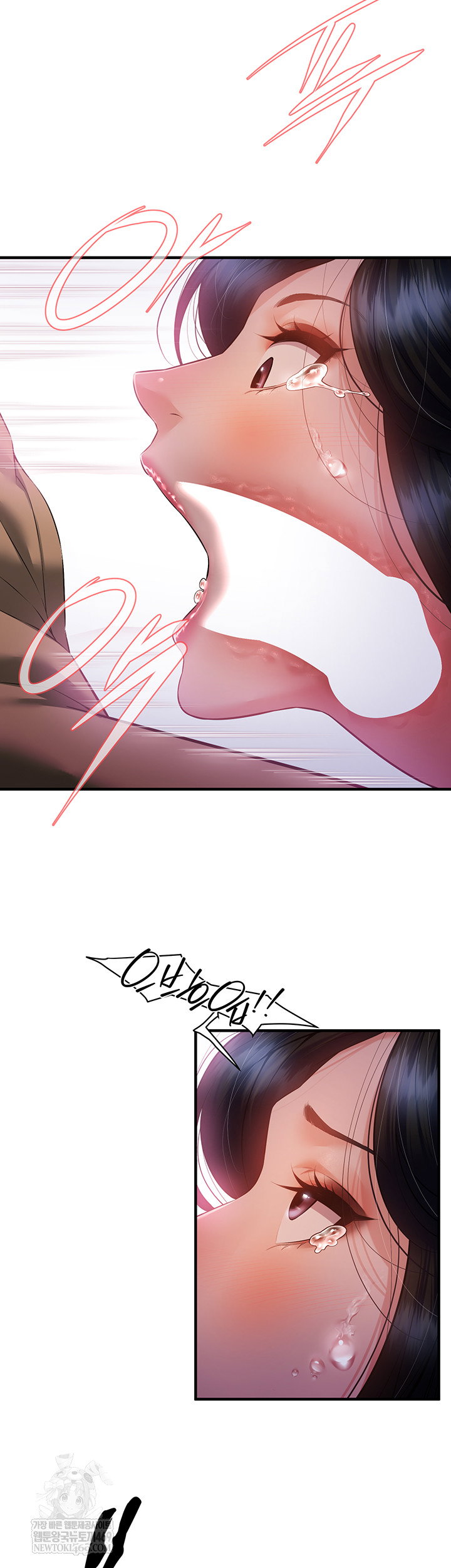 bride-lessons-raw-chap-19-23