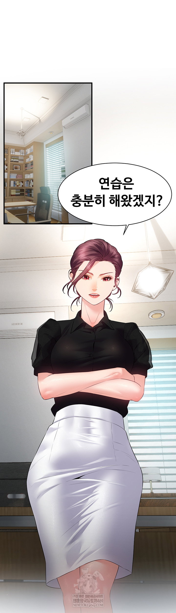 bride-lessons-raw-chap-19-30