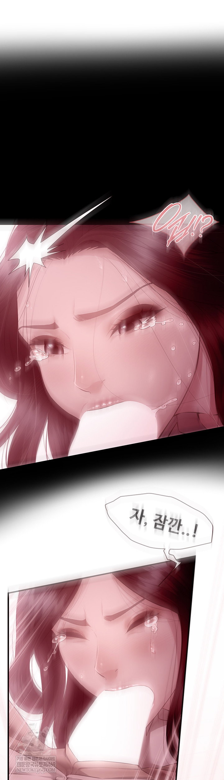 bride-lessons-raw-chap-19-34
