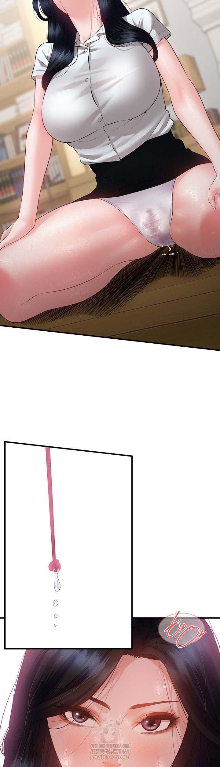 bride-lessons-raw-chap-19-41