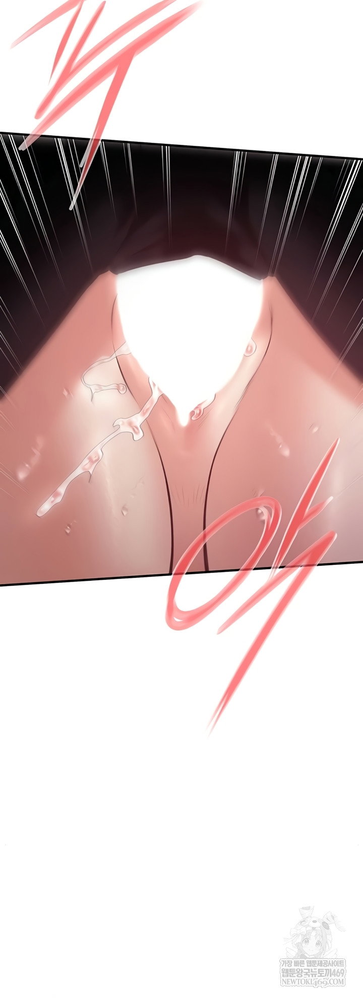 bride-lessons-raw-chap-28-39