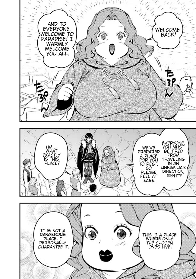 fukushuu-wo-koinegau-saikyou-yuusha-wa-yami-no-chikara-de-senmetsu-musou-suru-chap-105-9