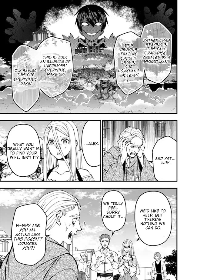 fukushuu-wo-koinegau-saikyou-yuusha-wa-yami-no-chikara-de-senmetsu-musou-suru-chap-105-14