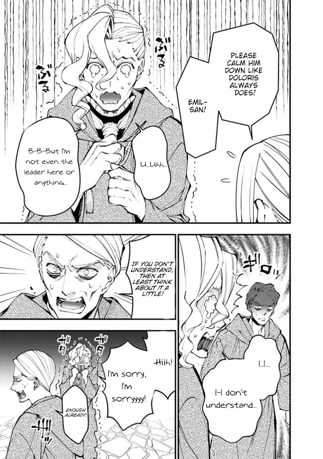 fukushuu-wo-koinegau-saikyou-yuusha-wa-yami-no-chikara-de-senmetsu-musou-suru-chap-105-16
