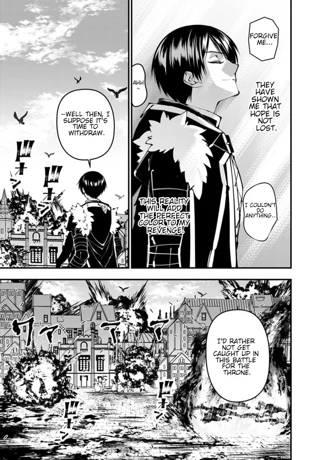 fukushuu-wo-koinegau-saikyou-yuusha-wa-yami-no-chikara-de-senmetsu-musou-suru-chap-105-6