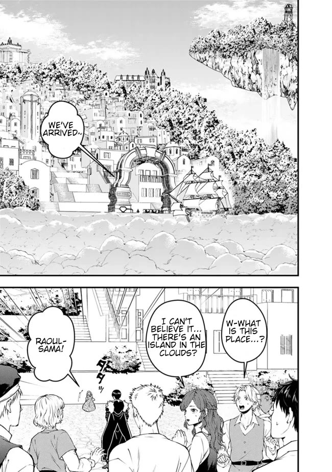 fukushuu-wo-koinegau-saikyou-yuusha-wa-yami-no-chikara-de-senmetsu-musou-suru-chap-105-8