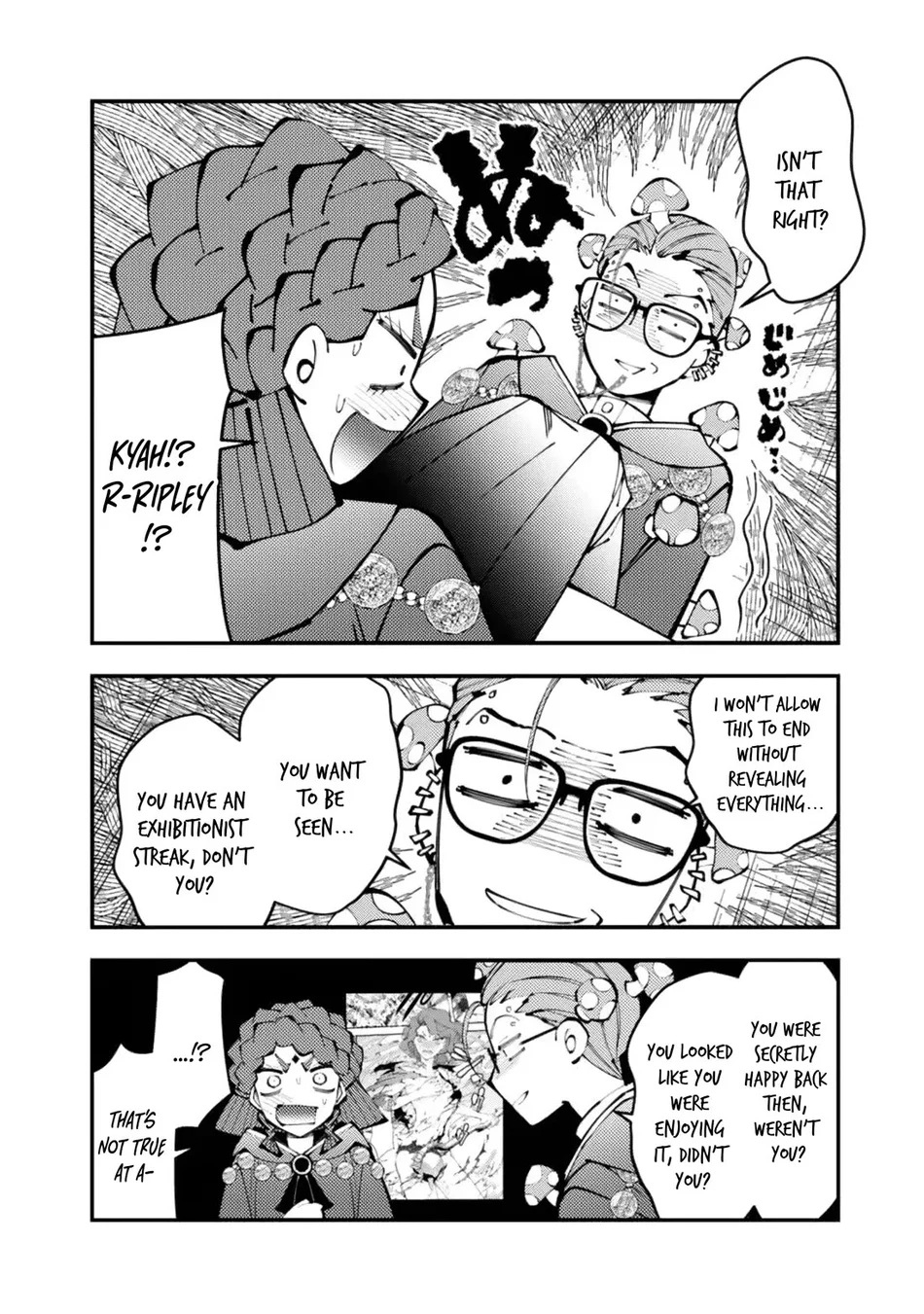 fukushuu-wo-koinegau-saikyou-yuusha-wa-yami-no-chikara-de-senmetsu-musou-suru-chap-113.5-2