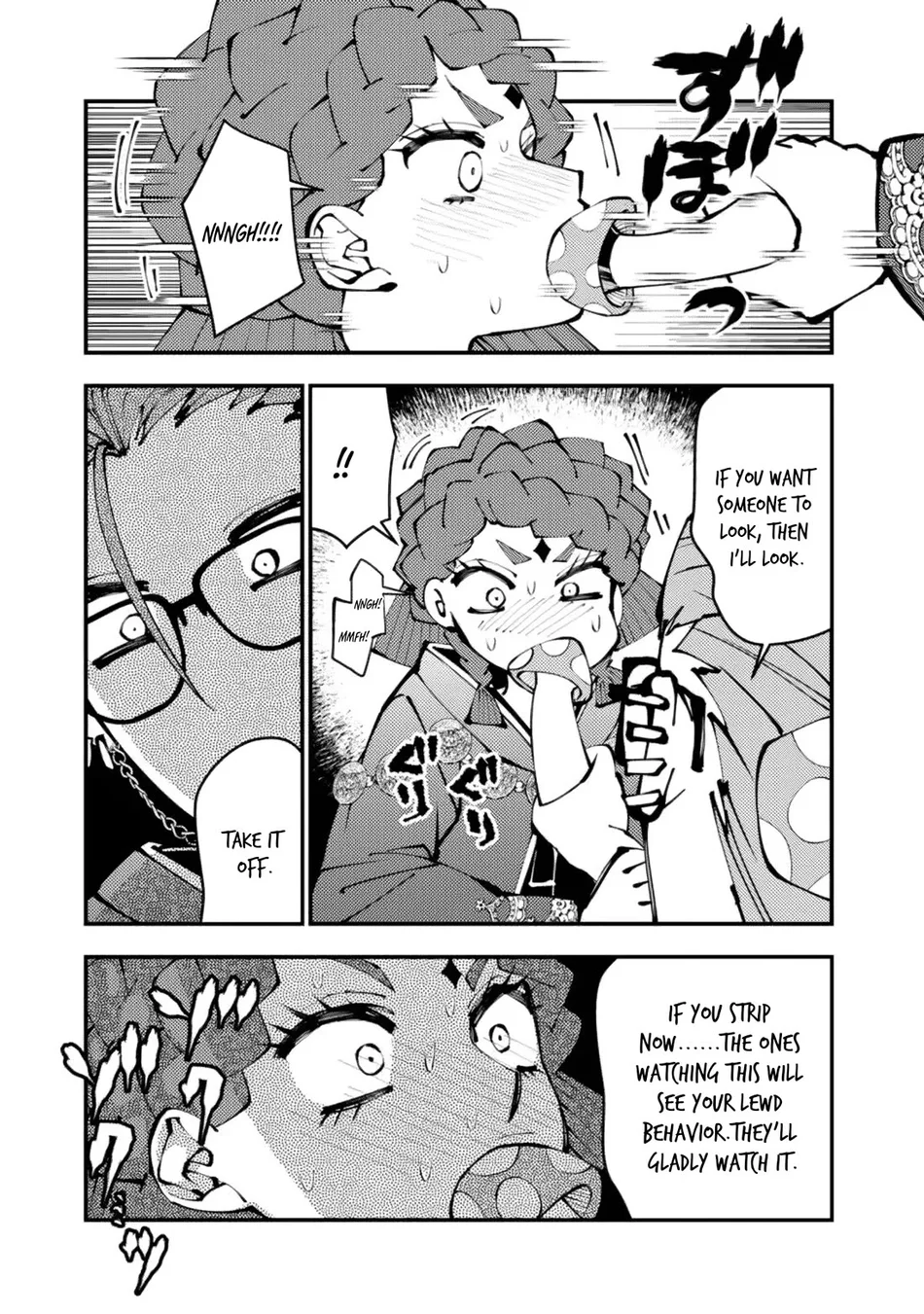 fukushuu-wo-koinegau-saikyou-yuusha-wa-yami-no-chikara-de-senmetsu-musou-suru-chap-113.5-3
