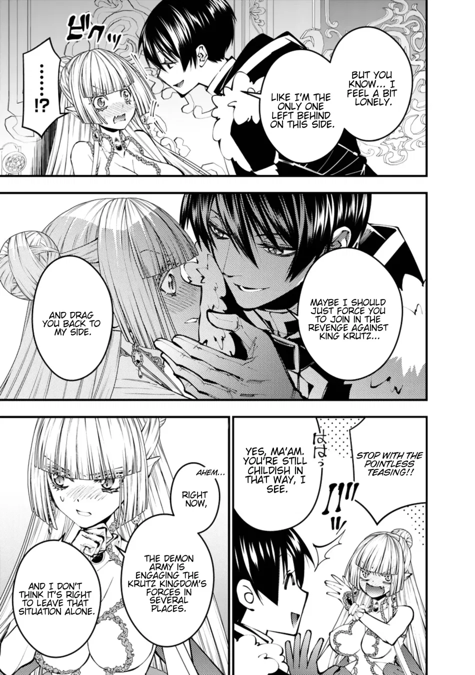 fukushuu-wo-koinegau-saikyou-yuusha-wa-yami-no-chikara-de-senmetsu-musou-suru-chap-113-10
