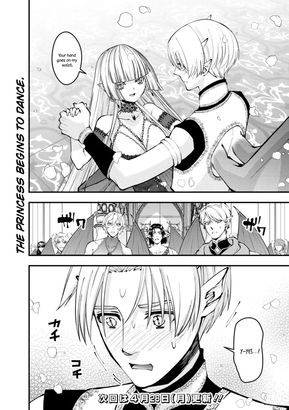 fukushuu-wo-koinegau-saikyou-yuusha-wa-yami-no-chikara-de-senmetsu-musou-suru-chap-113-23