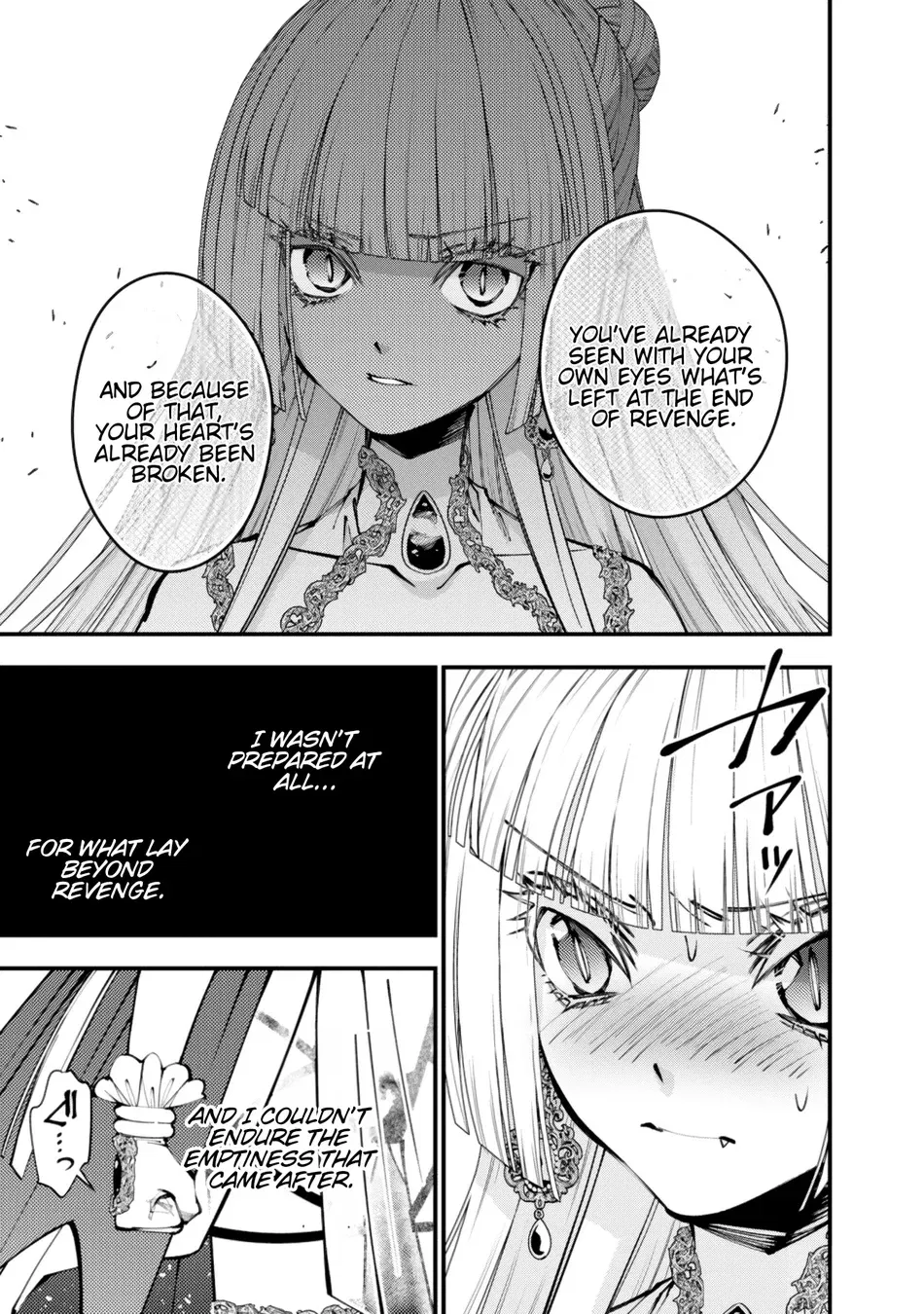 fukushuu-wo-koinegau-saikyou-yuusha-wa-yami-no-chikara-de-senmetsu-musou-suru-chap-113-3