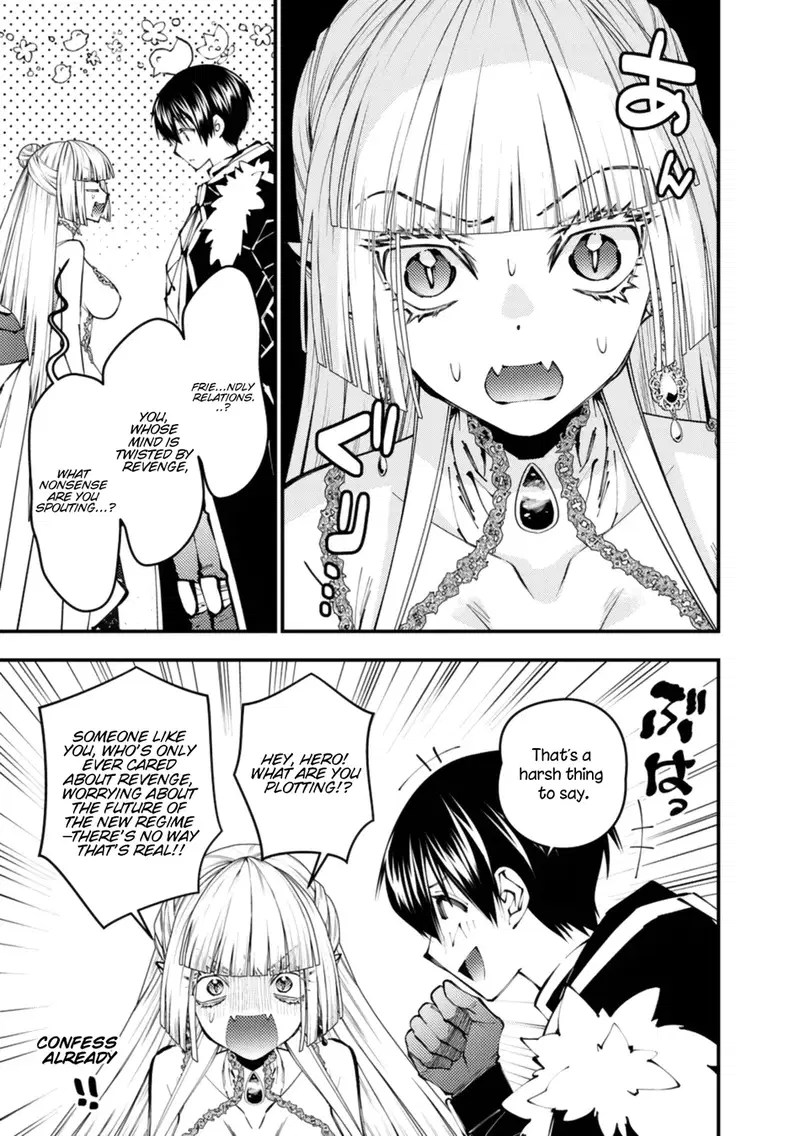 fukushuu-wo-koinegau-saikyou-yuusha-wa-yami-no-chikara-de-senmetsu-musou-suru-chap-113-7