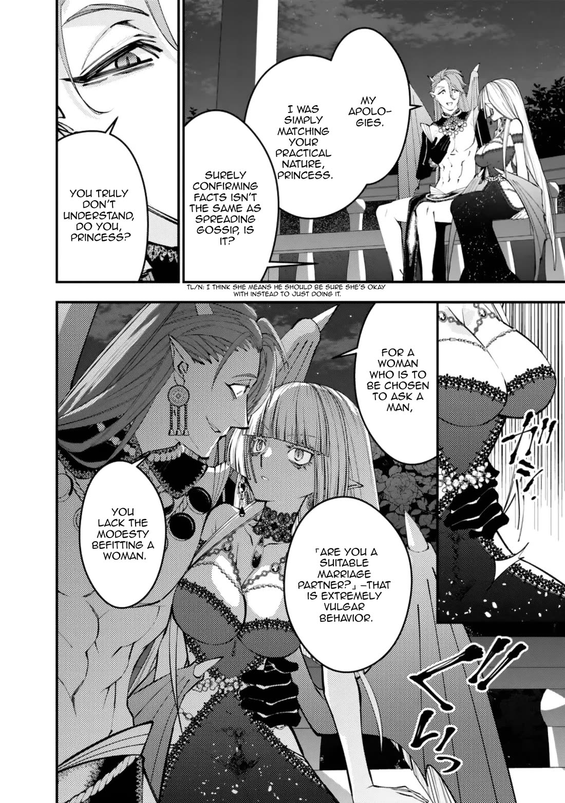 fukushuu-wo-koinegau-saikyou-yuusha-wa-yami-no-chikara-de-senmetsu-musou-suru-chap-114-20