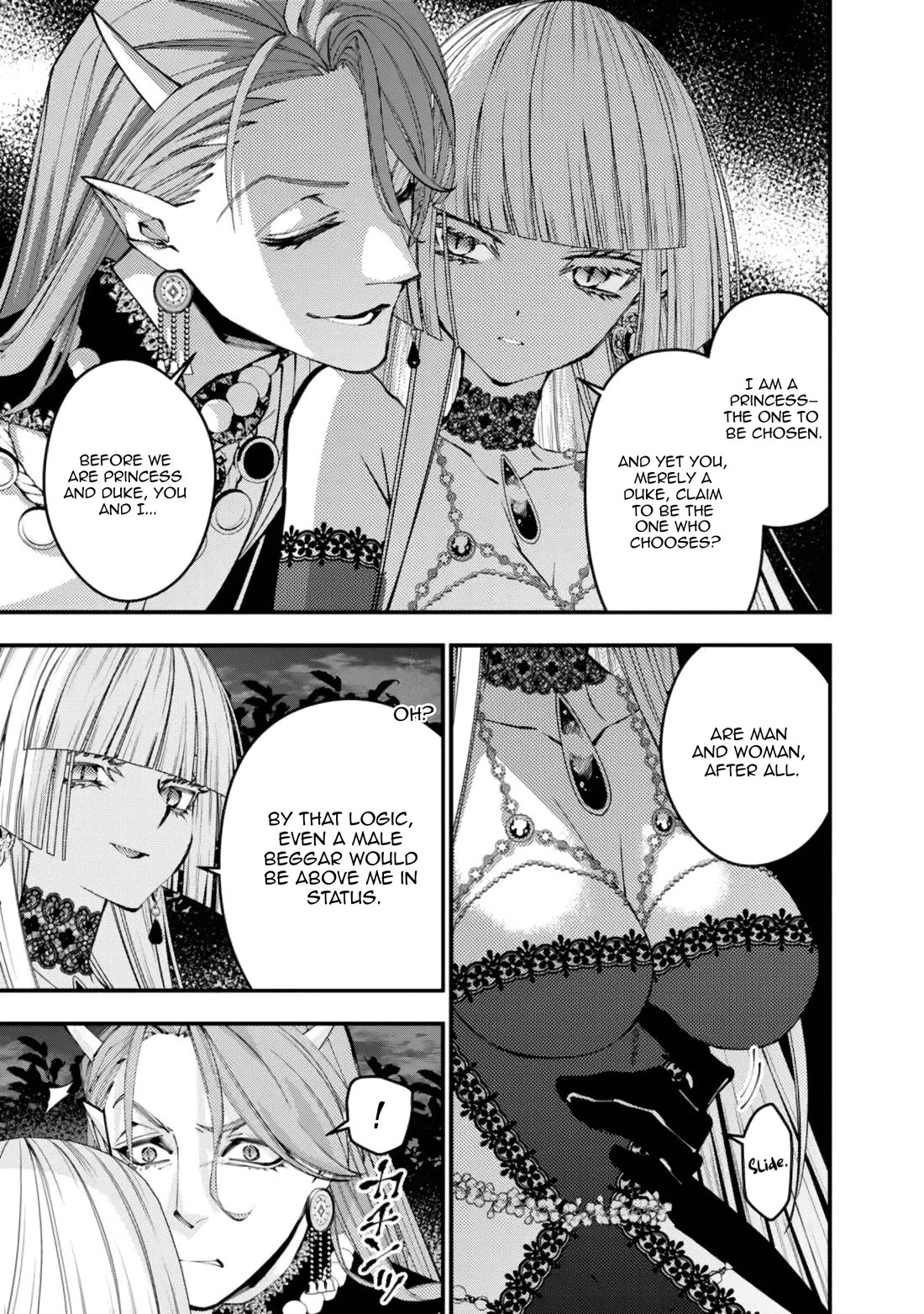 fukushuu-wo-koinegau-saikyou-yuusha-wa-yami-no-chikara-de-senmetsu-musou-suru-chap-114-21