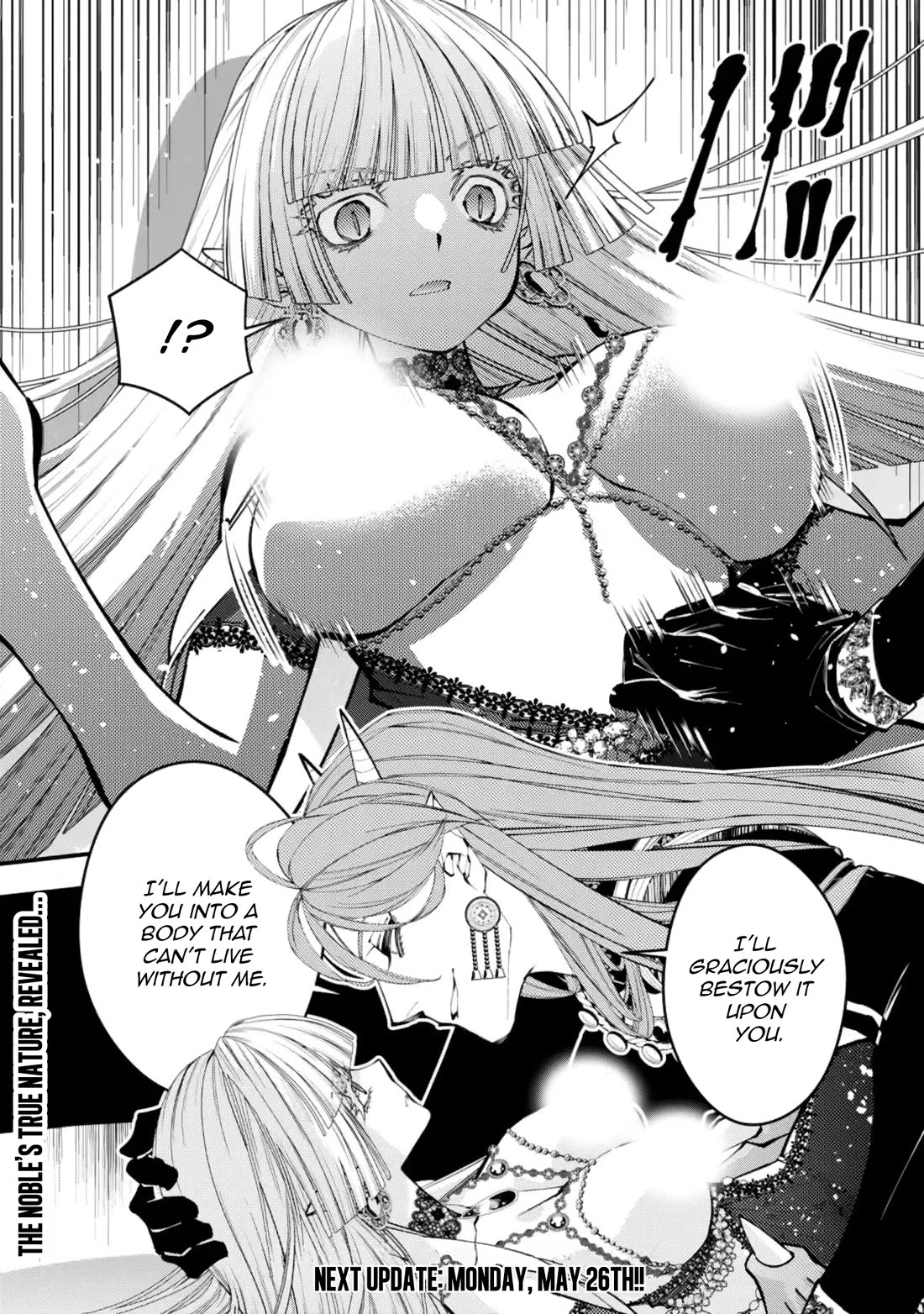 fukushuu-wo-koinegau-saikyou-yuusha-wa-yami-no-chikara-de-senmetsu-musou-suru-chap-114-24