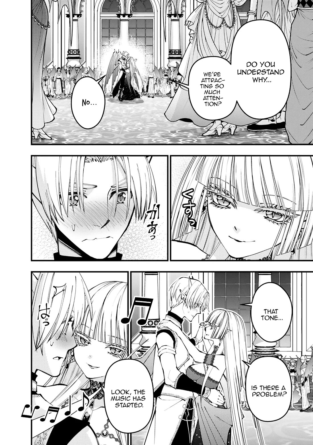 fukushuu-wo-koinegau-saikyou-yuusha-wa-yami-no-chikara-de-senmetsu-musou-suru-chap-114-2