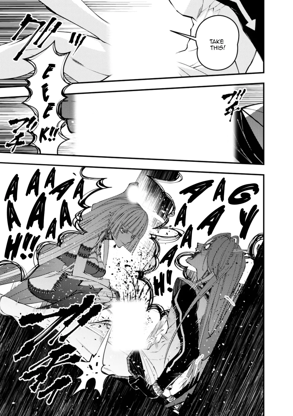 fukushuu-wo-koinegau-saikyou-yuusha-wa-yami-no-chikara-de-senmetsu-musou-suru-chap-115-13