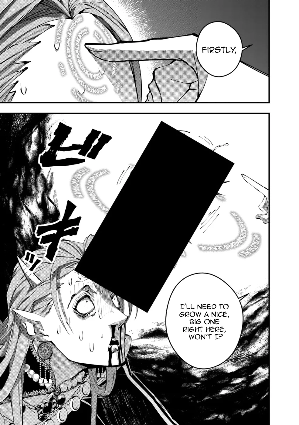 fukushuu-wo-koinegau-saikyou-yuusha-wa-yami-no-chikara-de-senmetsu-musou-suru-chap-115-22