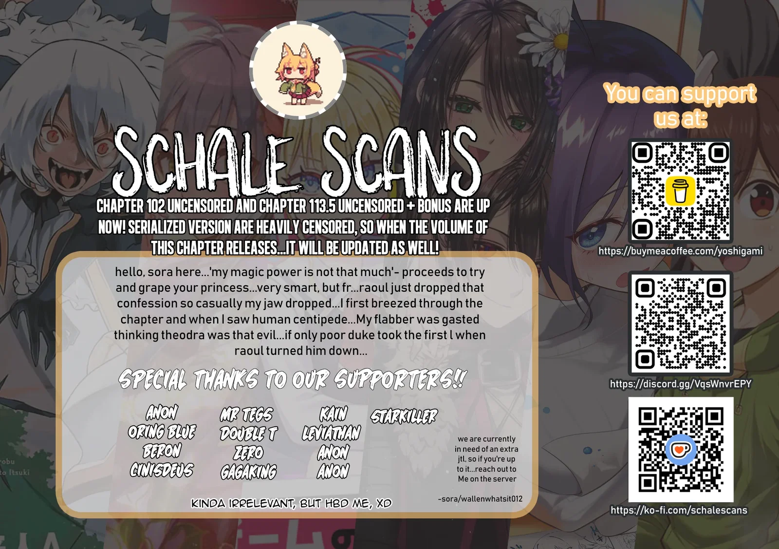 fukushuu-wo-koinegau-saikyou-yuusha-wa-yami-no-chikara-de-senmetsu-musou-suru-chap-115-24