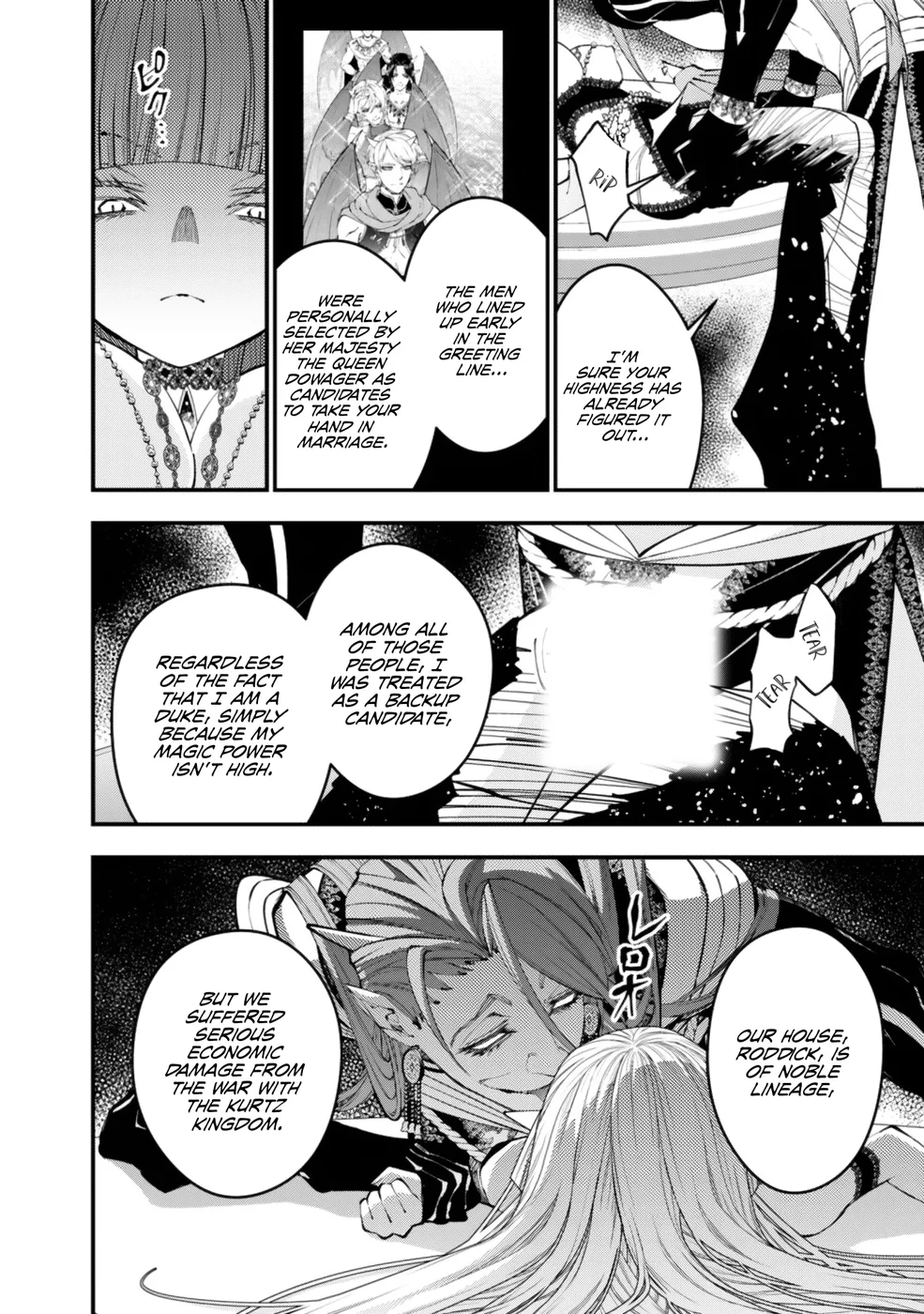 fukushuu-wo-koinegau-saikyou-yuusha-wa-yami-no-chikara-de-senmetsu-musou-suru-chap-115-2