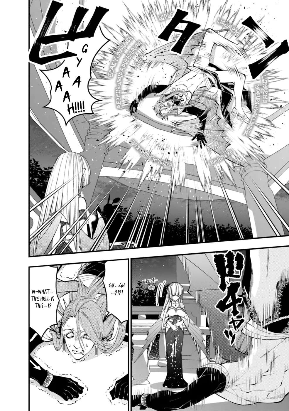 fukushuu-wo-koinegau-saikyou-yuusha-wa-yami-no-chikara-de-senmetsu-musou-suru-chap-115-6