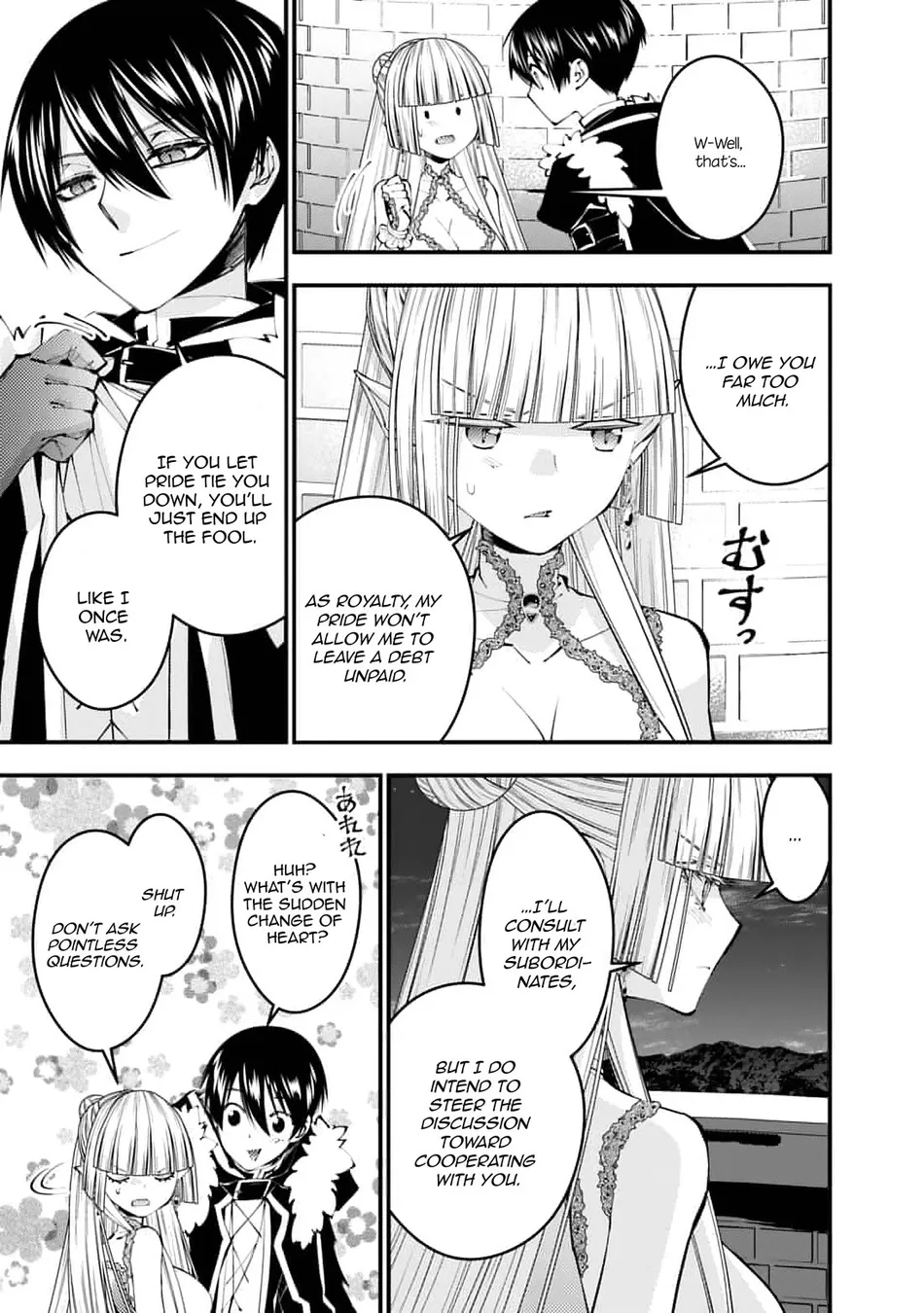 fukushuu-wo-koinegau-saikyou-yuusha-wa-yami-no-chikara-de-senmetsu-musou-suru-chap-116-13