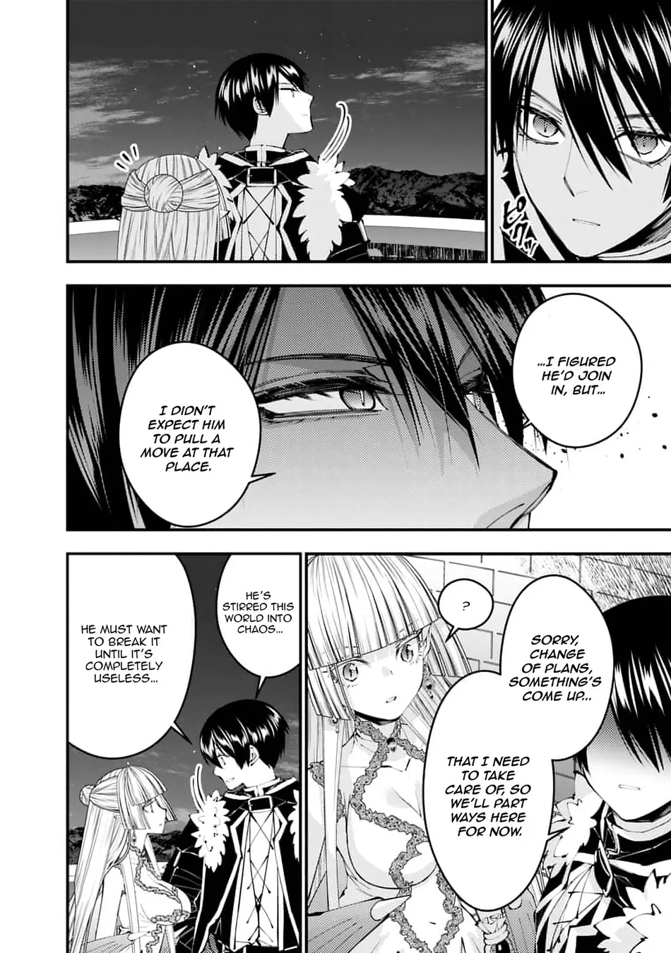 fukushuu-wo-koinegau-saikyou-yuusha-wa-yami-no-chikara-de-senmetsu-musou-suru-chap-116-14