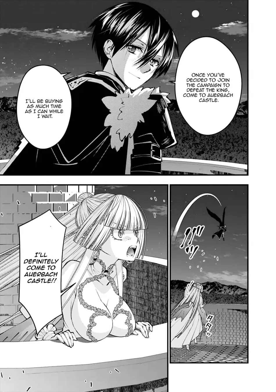 fukushuu-wo-koinegau-saikyou-yuusha-wa-yami-no-chikara-de-senmetsu-musou-suru-chap-116-15