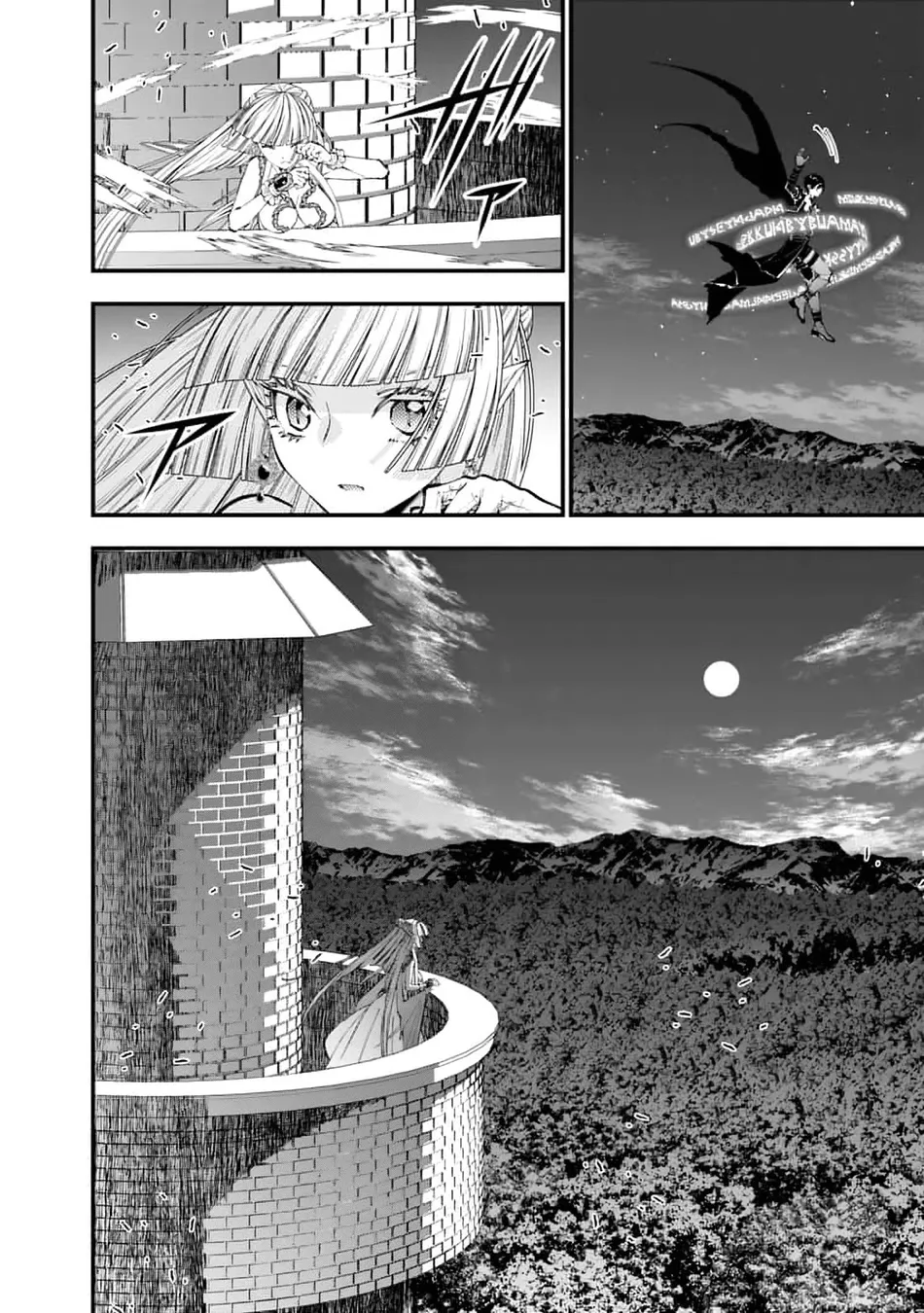 fukushuu-wo-koinegau-saikyou-yuusha-wa-yami-no-chikara-de-senmetsu-musou-suru-chap-116-16