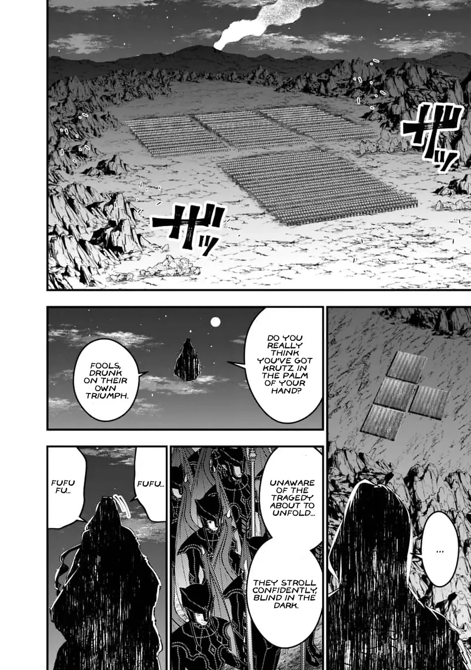 fukushuu-wo-koinegau-saikyou-yuusha-wa-yami-no-chikara-de-senmetsu-musou-suru-chap-116-18