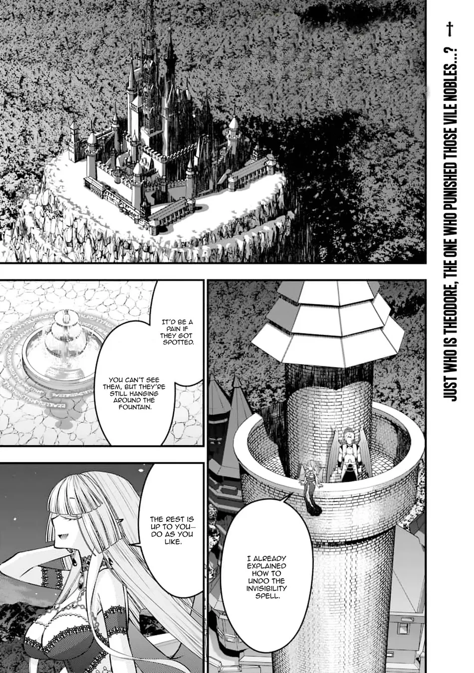 fukushuu-wo-koinegau-saikyou-yuusha-wa-yami-no-chikara-de-senmetsu-musou-suru-chap-116-1