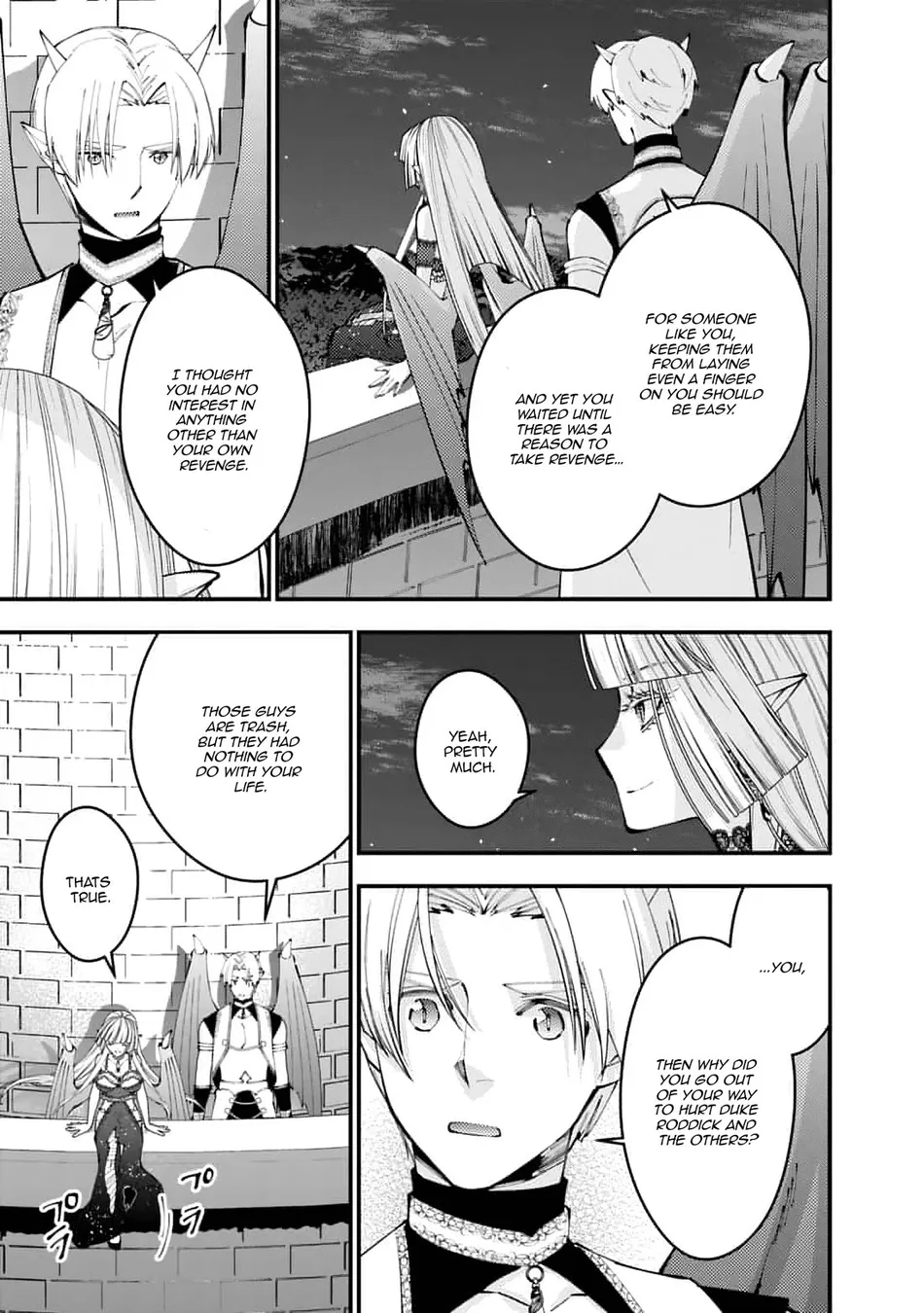 fukushuu-wo-koinegau-saikyou-yuusha-wa-yami-no-chikara-de-senmetsu-musou-suru-chap-116-3