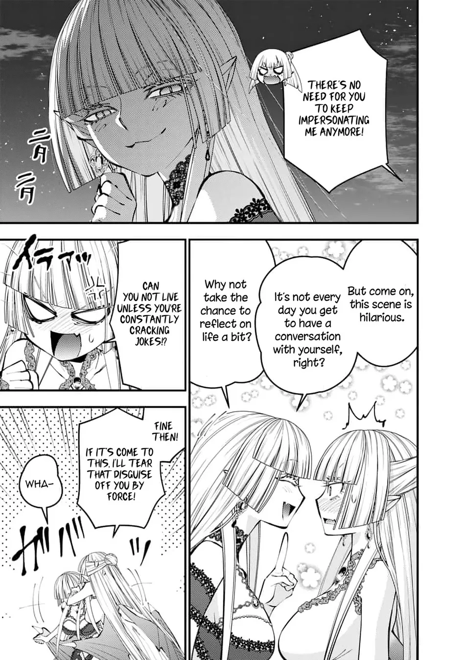 fukushuu-wo-koinegau-saikyou-yuusha-wa-yami-no-chikara-de-senmetsu-musou-suru-chap-116-7