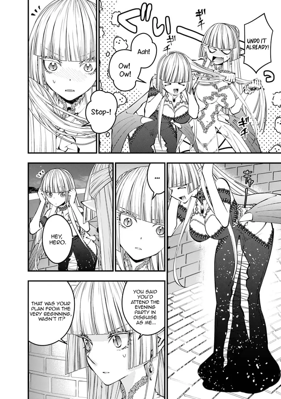 fukushuu-wo-koinegau-saikyou-yuusha-wa-yami-no-chikara-de-senmetsu-musou-suru-chap-116-8