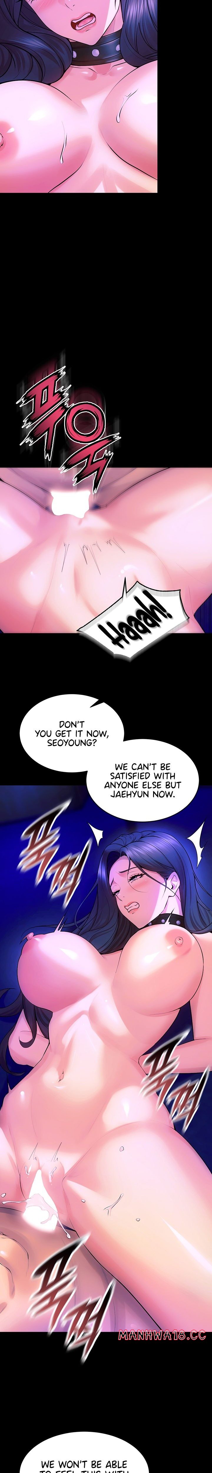 prison-revenge-chap-29-16