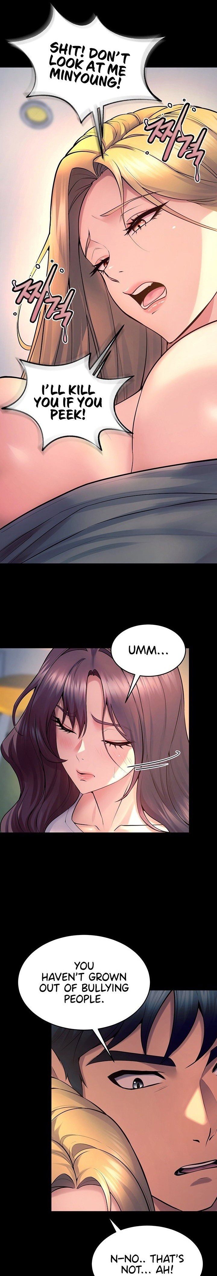 prison-revenge-chap-31-26