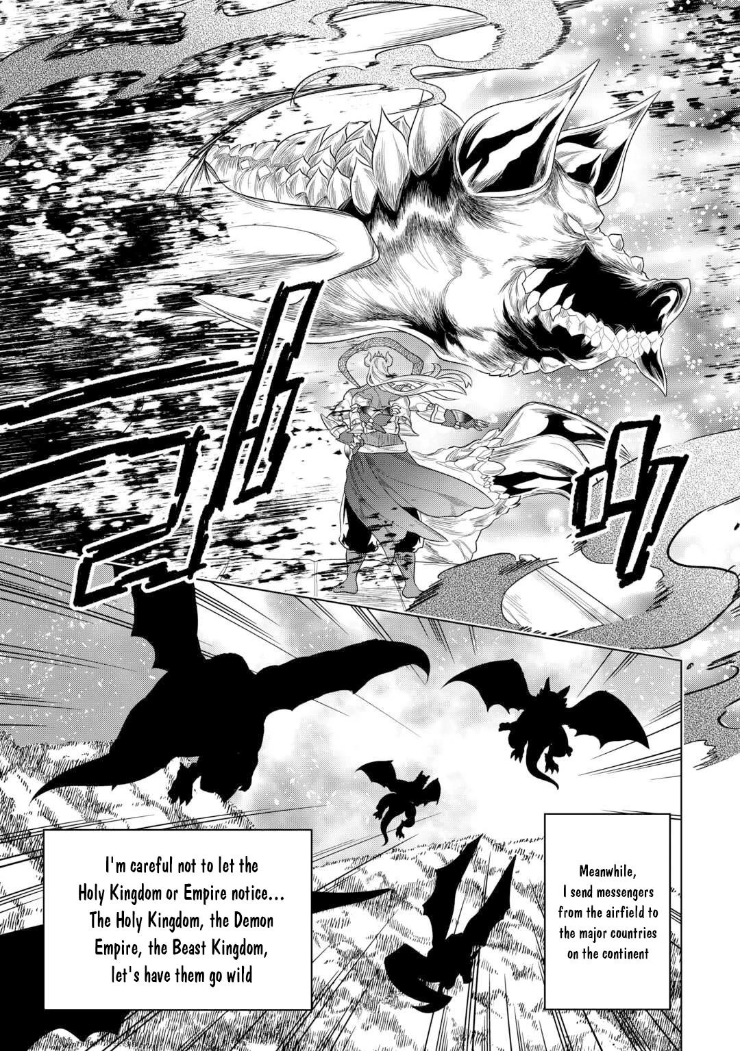 remonster-chap-108-13