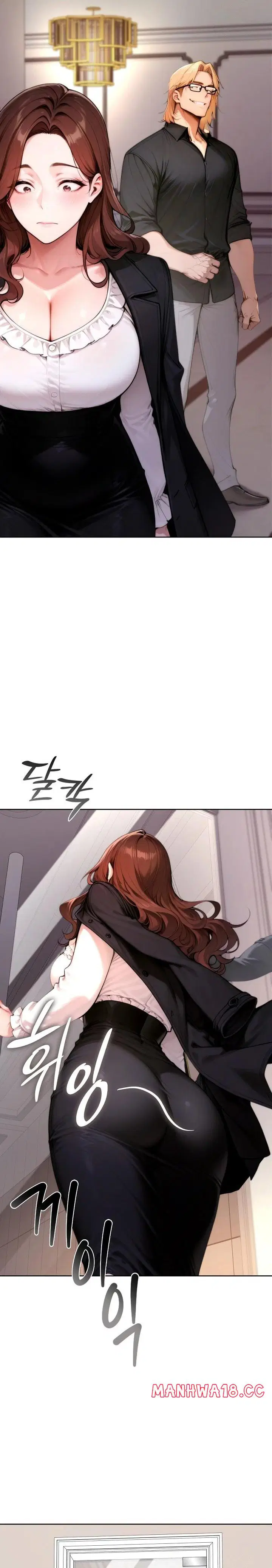 desire-village-raw-chap-19-32